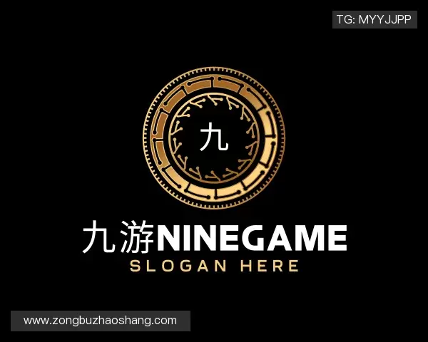 解读九游ninegame